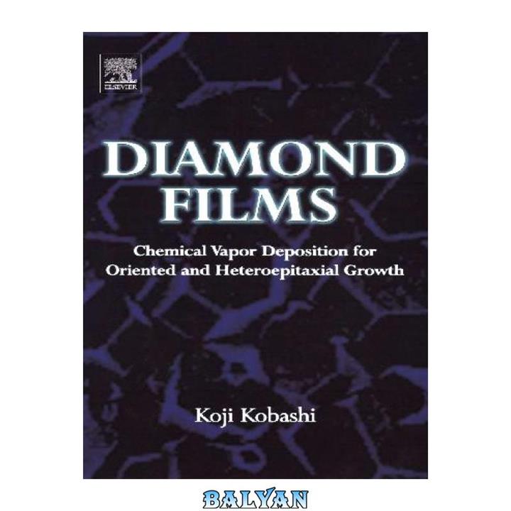 دانلود کتاب Diamond Films